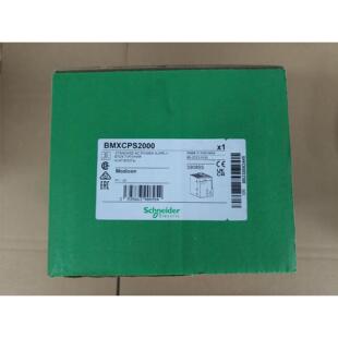 【出】施耐德原装正品 BMXCPS2000