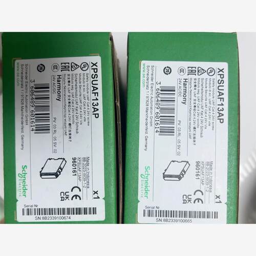 XPSUAF13AP，全新库存现货进口施耐德安全继电器，数量多个议价