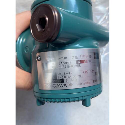 EJA510E和3绝对压力和表