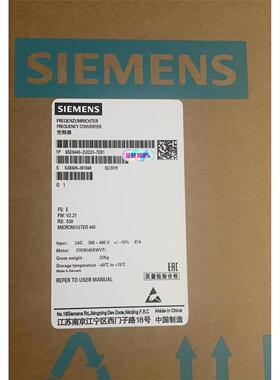 6SE6440-2UD33-7EB1/7EA1全新西门子MM