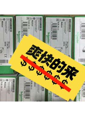 LXM16DU10M2X 全新 标价