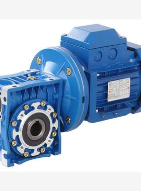 HAITEC-GR 变速箱HMRV/8MRV050/NMRV063减速器0.37KW 0.55K4P电机