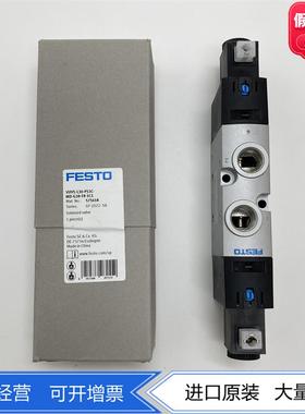 FESTO阀VUVS-L30-P53C-MD-G38-F8-1C1/1B2 575616 575618 575620