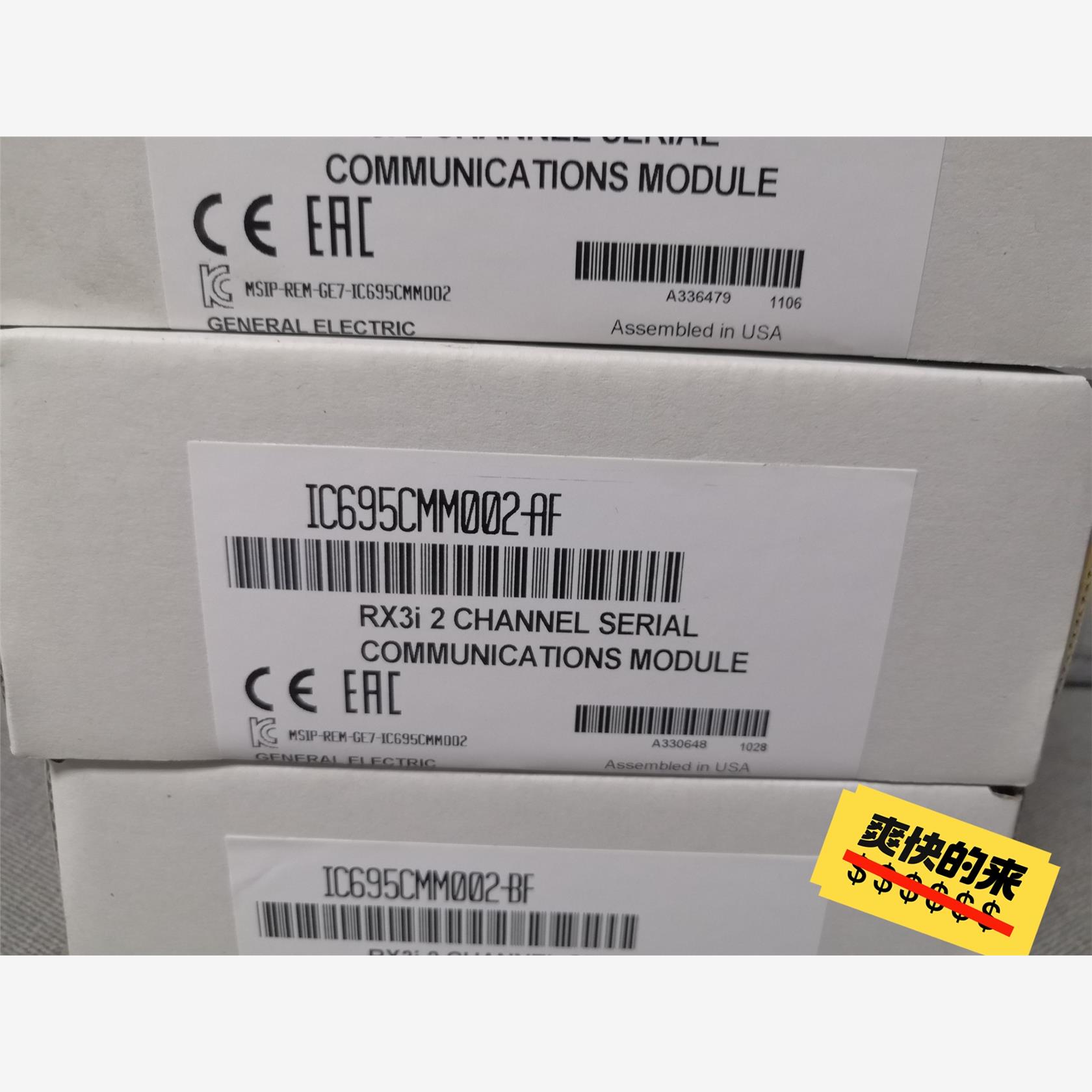 GE 模块 IC695CMM002-AF议价