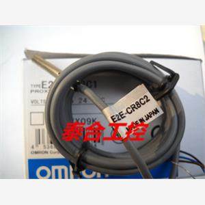 全新库存现货E2E-CR8C1 E2E-CR8C2金属检测接近开关传感器 质保一
