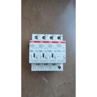 定制ABB浪涌保护器三相四线防雷OVR T2 3N 80-4