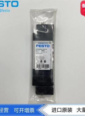 FESTO电磁阀CPE14-M1BH-5/3G-1/8-QS-6-8  196937 196903 196904