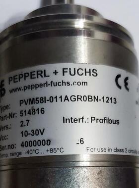 倍加福不锈钢多圈绝对值编码器PVM58I-011AGR0BN-1213现货多多