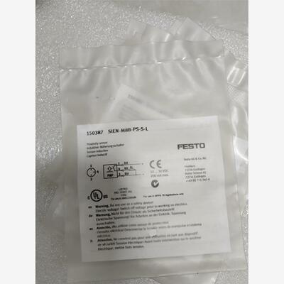 库存现货FESTO M8传感器150387 SIEN-M8B-P议价