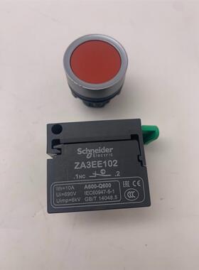 ZA3EE102施耐德红色按钮带一常开触点 全新库存现货 实