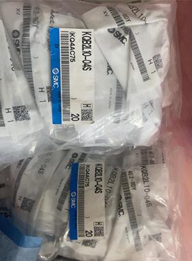 全新原装SMC金属接头KQBL10-04S实物拍摄清仓特价