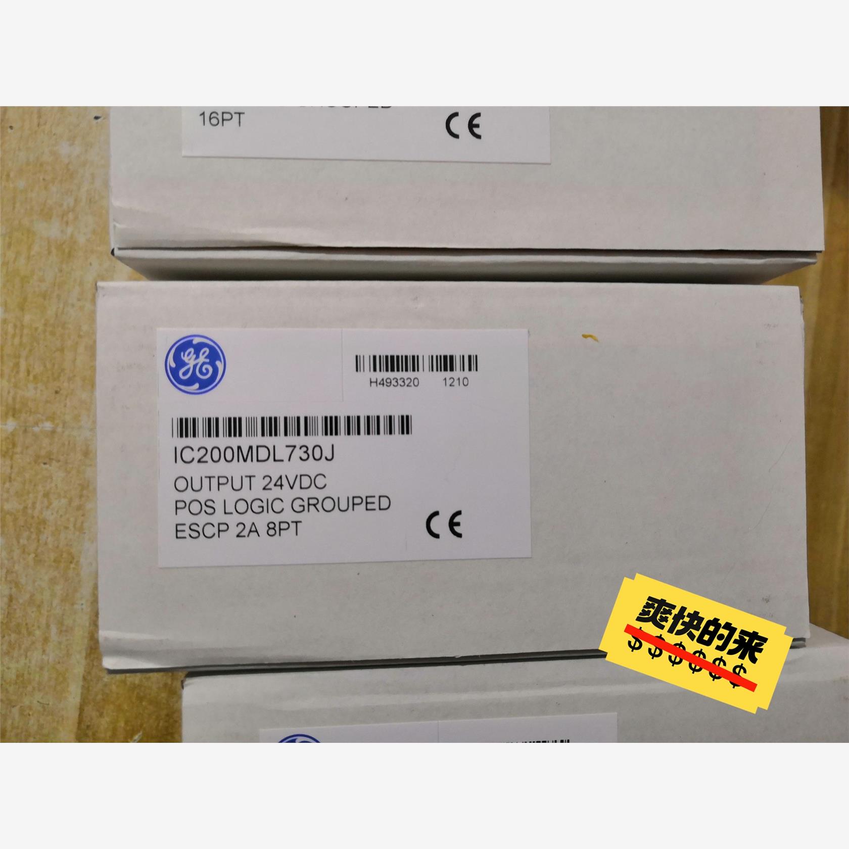 GE 模块 IC200MDL730J议价