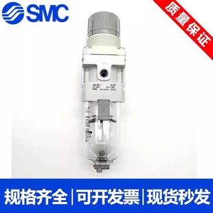 04E BDG B过滤减压阀 SMC调压过滤器AW20 AW40