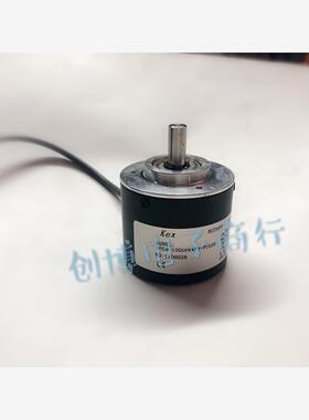 50S8-1000PKVF3-P1520自动化设备光电旋转编码器