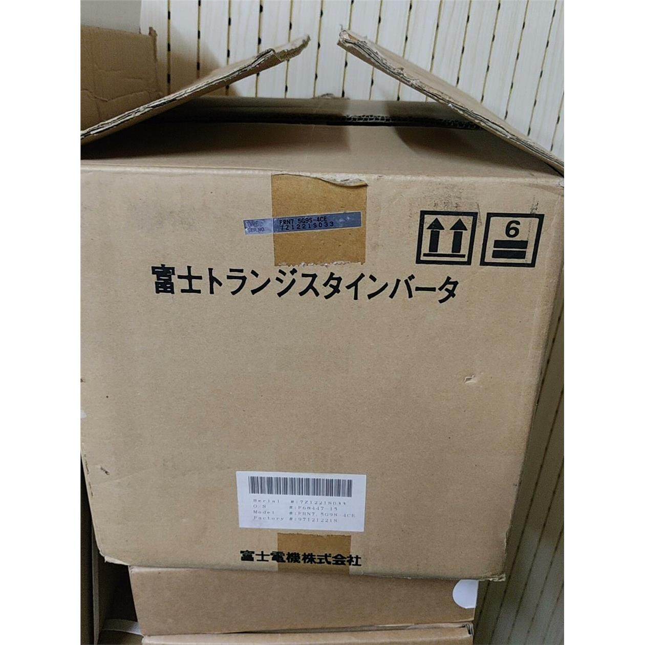 全新富士变频器FRN7.5G9S