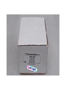 ControlAir康气通电气转换器500-AE 现货TYP