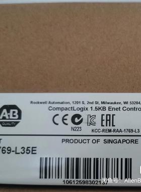 #PLC  1769-L35E 全新 现货质保一年 标价