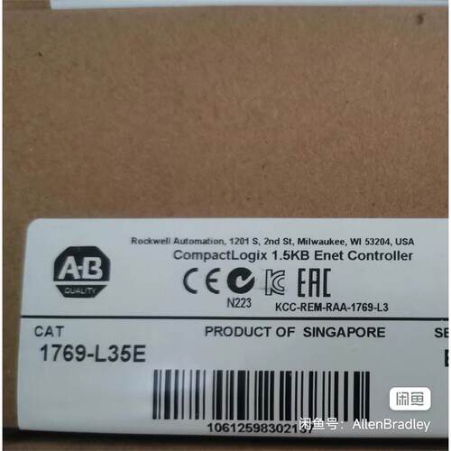 #PLC1769-L35E全新现