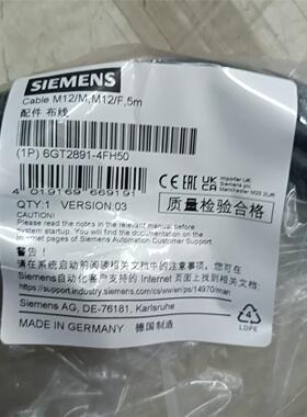 西门子  6GT2891-4FH50  数量：3 全新正品