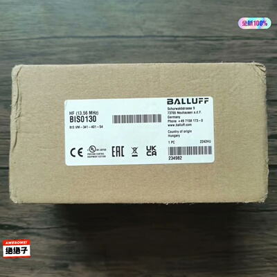 全新原装未拆封巴鲁夫B