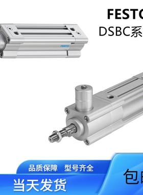 DNC/DSBC/ADN/ADVU-32-50-63-80-100-125/DNC-100- 50-PPV-A-S2