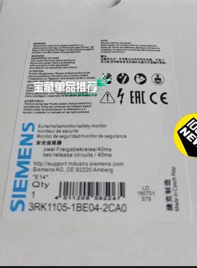 西门子安全监视器3RK1105-1BE04-2CA0 全新原议价