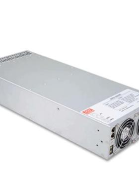 正宗MW 明纬 ERG-5000/ERG-5000H 全新