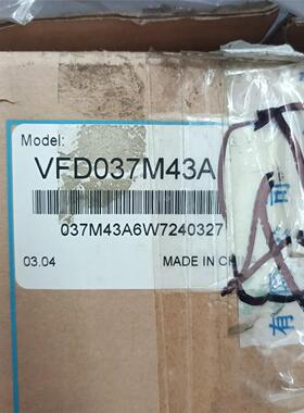 中达变频器VFD037M43A原