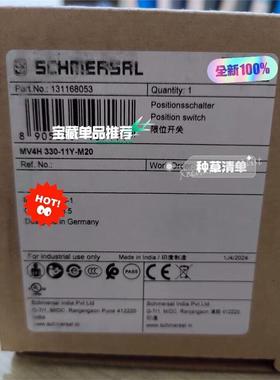 MV4H 330-11Y-M20 德国Schmersal施迈