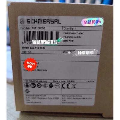 MV4H330-11Y2德国Schmer