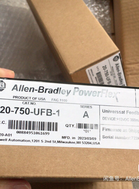 20-750-UFB-1  全新未拆封现货  标价