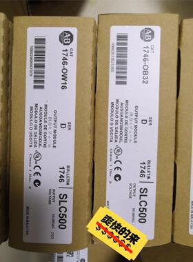 AB罗克韦尔模块 1746-OB32议价