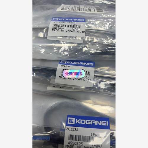 小金井库存现货磁性开关感应开关ZC153A   数量60条 单价议价