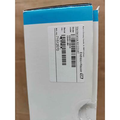 E+HCOV61-2B1替代原来