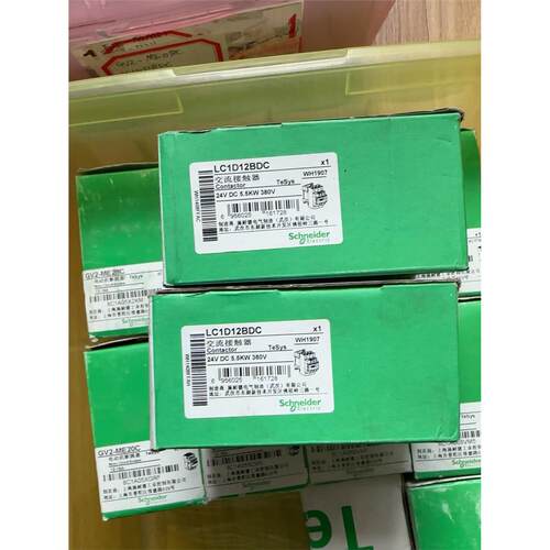施耐德LC1D12B4V全新正品