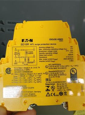 英国MTL安全栅-全新浪涌保护器MTL-SD16R 现货多多 售后无忧
