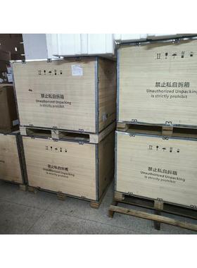 #大华网络视频存储服务器大华 DH-EVS5148S-L#D