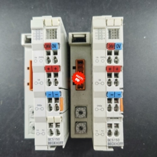 BC5150，