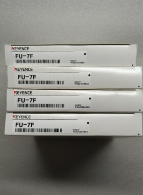 基恩士FU-7F库存现货正品保证光纤传感器，全新原包装，配件议价