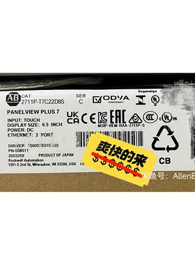 2711P-T7C22D8S  未拆封现货 标价