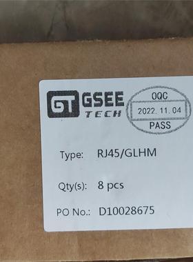 RJ45/GLHM