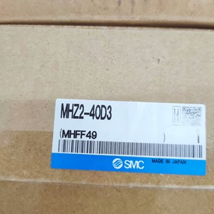便宜出售 工程剩余 正品 40D3原装 感 SMC气缸MHZ2