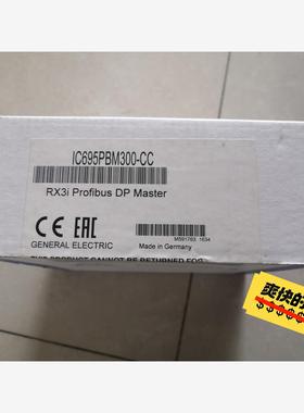 GE 模块 IC695PBM300-CC议价