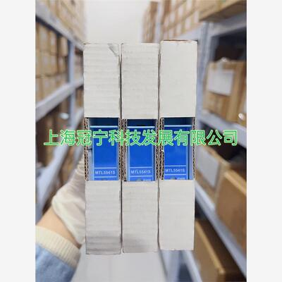 英国 MTL 库存现货全新进口 正品保障  安全栅MTL-4541 现货