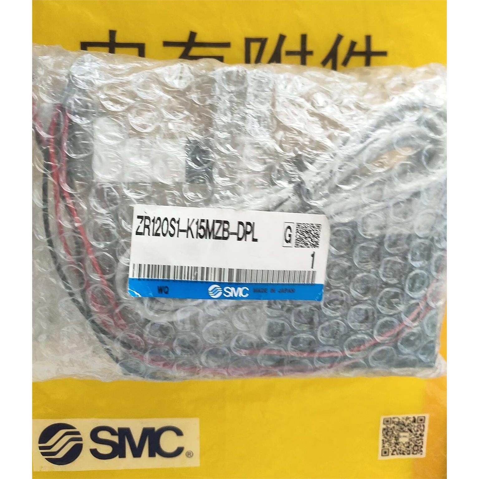 工程剩余，SMC真空发生器