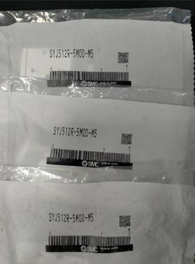 工程剩余，SMC正品电磁阀SYJ512R-5MOD-M5原装