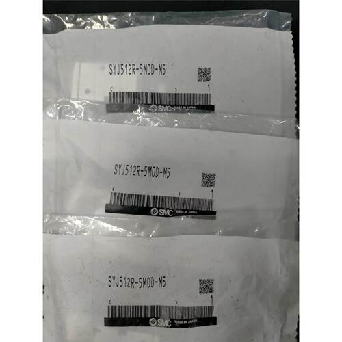 工程剩余，SMC正品电磁阀