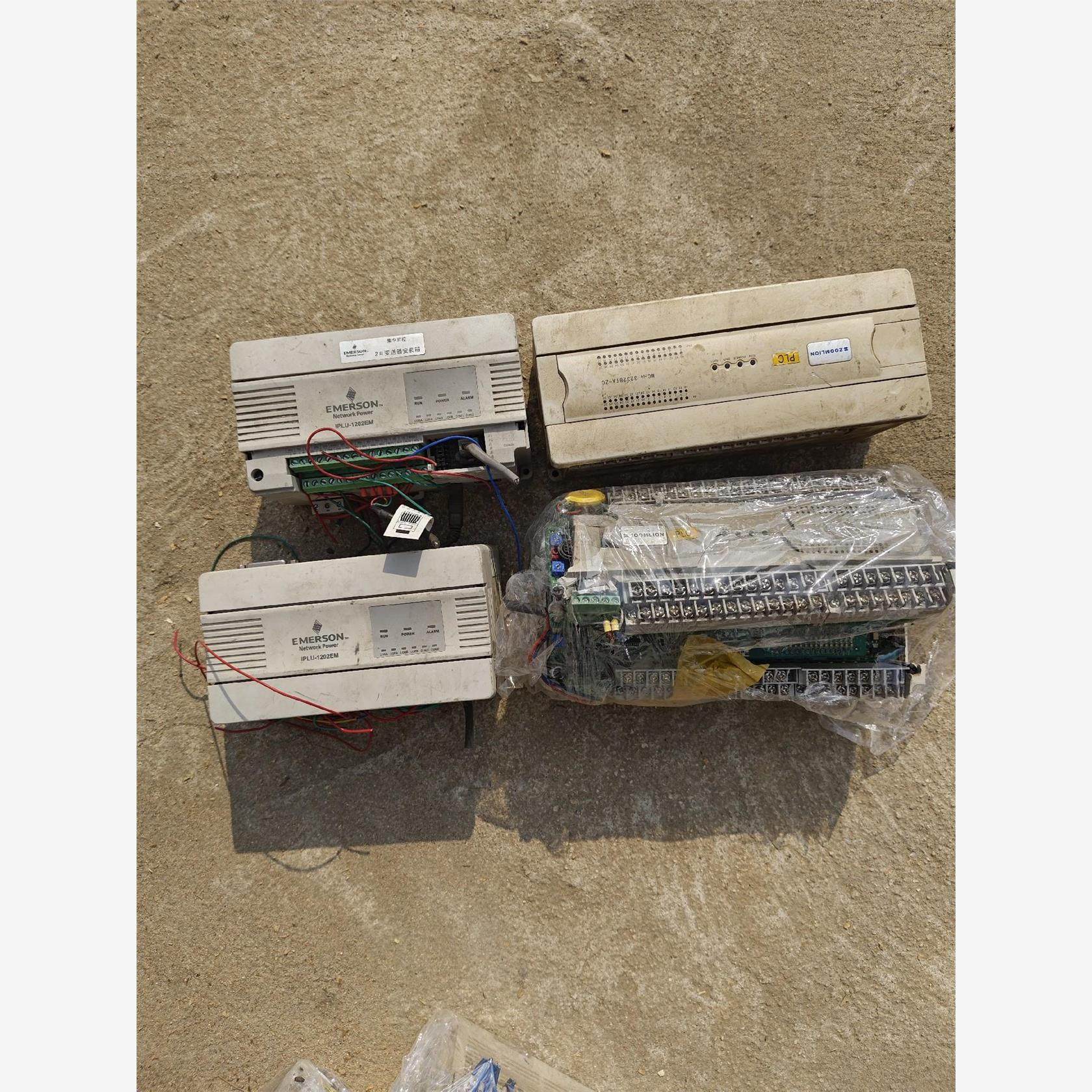 中联重科起重机PLC，一起5个，不包好坏，便宜处理，有需要的议价,搬运/仓储/物流设备,起重机/吊车/吊机,淘宝优惠券,粉丝福利购,淘宝优惠卷