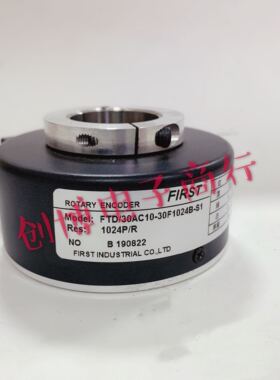 FTD/30AC10-30F1024B-S1旋转增量式编码器 电梯起重机编码器
