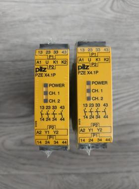 【出】PILZ皮尔兹777587 PZE X4.1P 23年